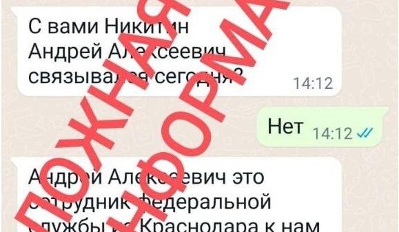 Bitrix 145217: 069.jpg