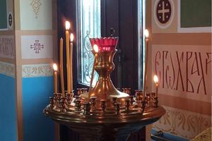 Фото Новая Кубань