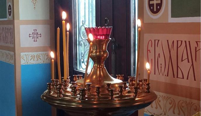 Фото Новая Кубань