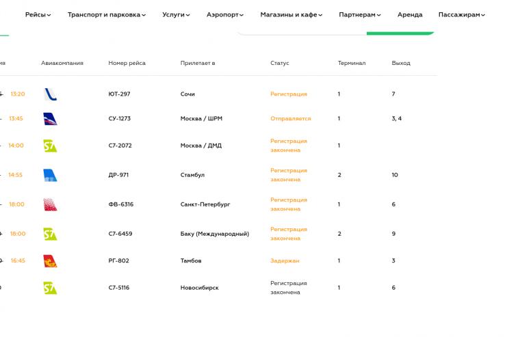 Bitrix 111409: 07.png