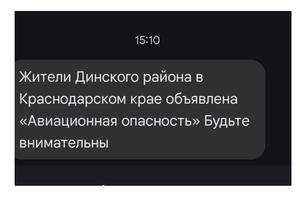 Bitrix 170709: 07.jpg