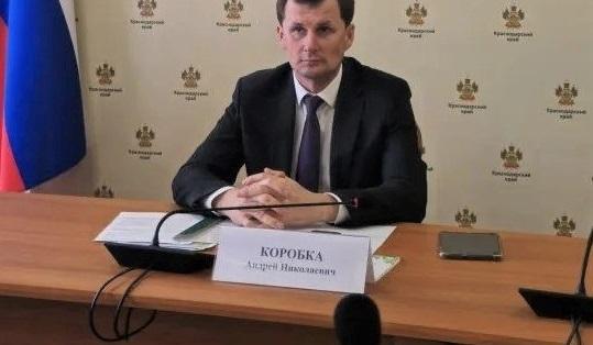 Фото t.me/admkrai