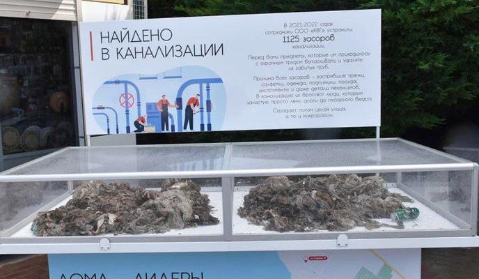 Bitrix 119456: 08.jpeg