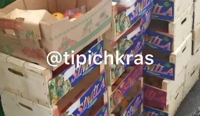 Bitrix 125479: 08.jpeg