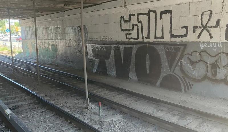 08