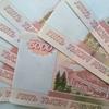 Фото Новая Кубань