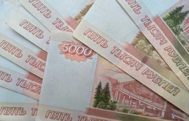 Фото Новая Кубань