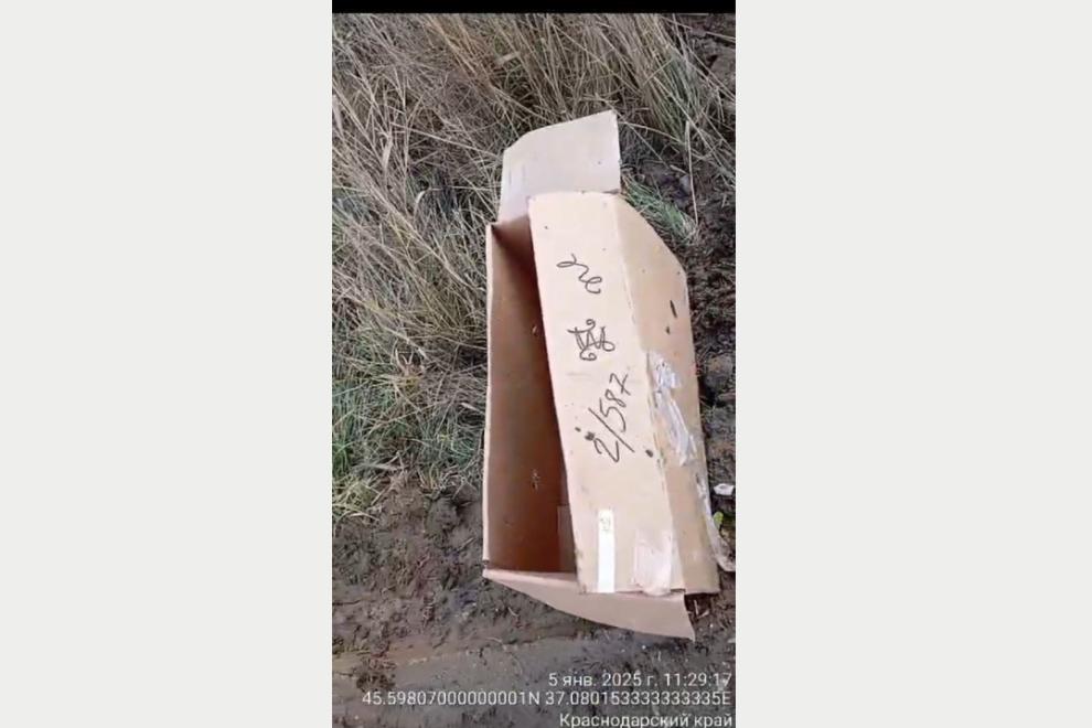 Bitrix 164528: 0990.png