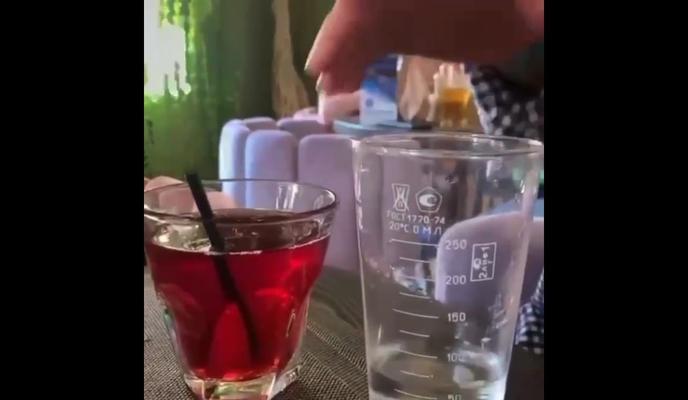 Bitrix 100888: 0MitXN_o_Gk.jpg