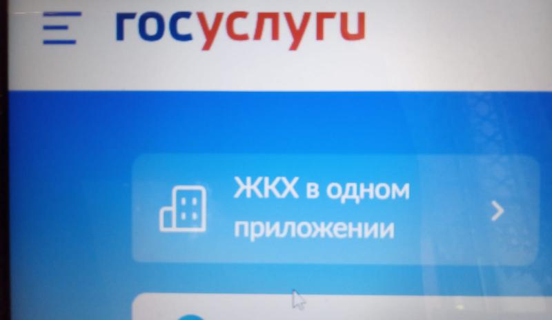 Bitrix 150254: 0.jpg