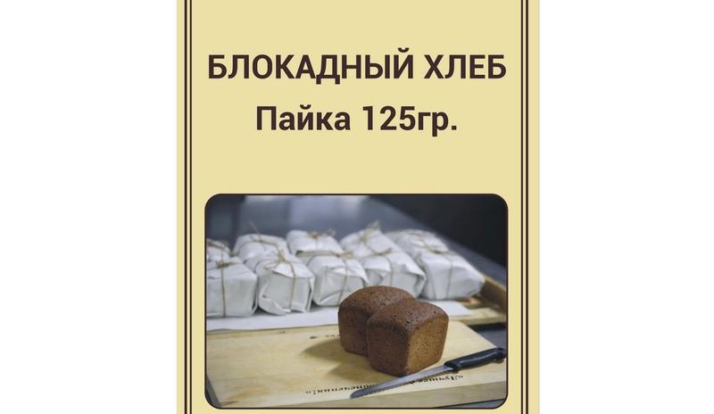 Bitrix 112009: 0ubuEPDBgmM.jpg