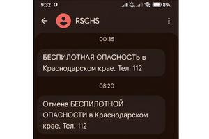 Bitrix 181978: 1-_4_.jpg