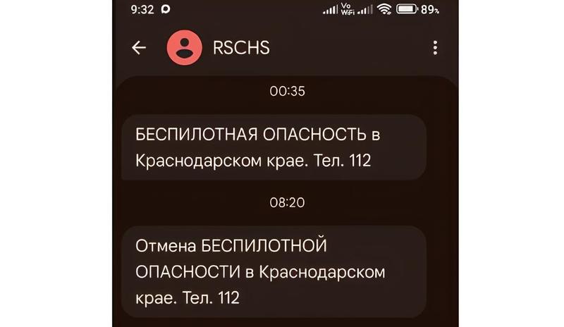 Bitrix 181978: 1-_4_.jpg
