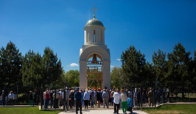 Bitrix 151171: 1.-Foto-_-Fond-Olega-Deripaska-_Volnoe-Delo_.jpg