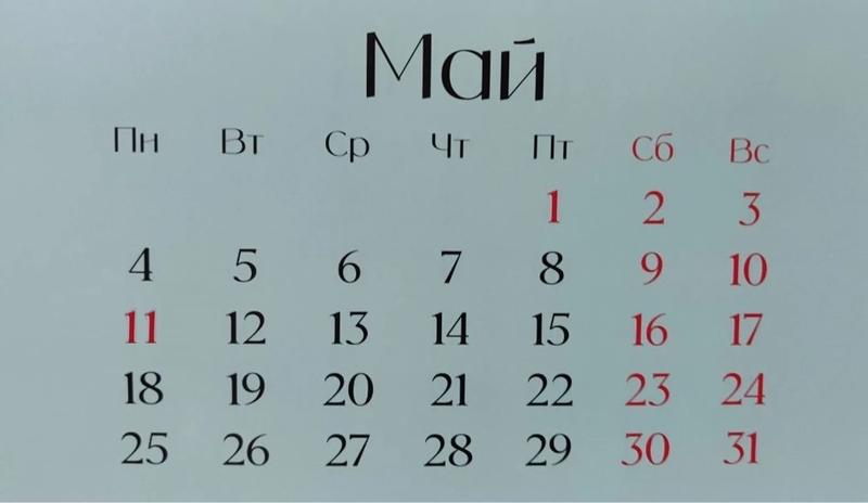 Bitrix 184941: 10.jpg