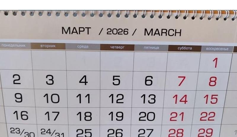 Bitrix 184208: 10.jpg