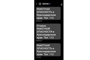 Bitrix 181748: 10.jpg
