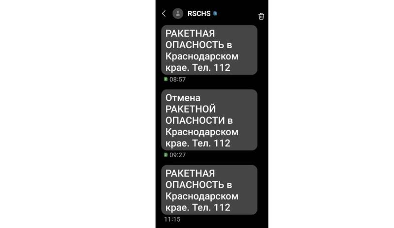 Bitrix 181748: 10.jpg