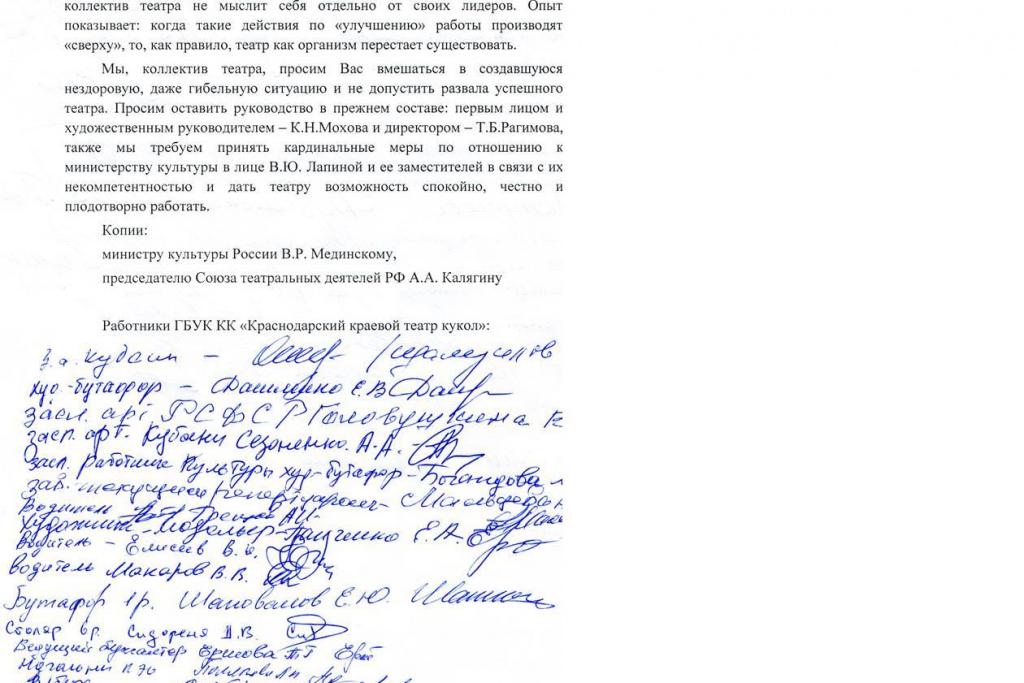 Bitrix 66932: 10.JPG