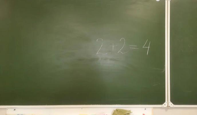 Фото Новая Кубань