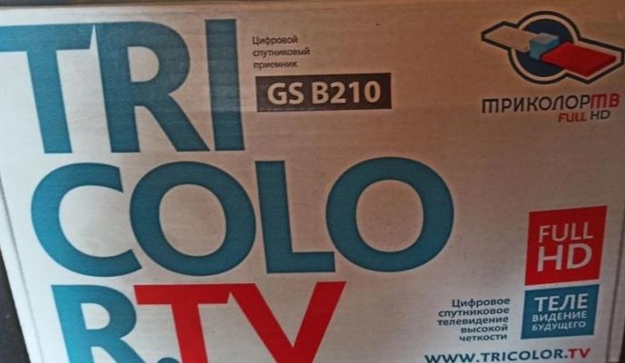 Bitrix 184779: 10.jpg