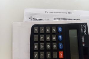 Bitrix 185664: 1111.jpg