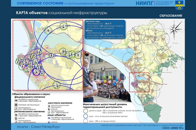 Bitrix 87232: 111220_6.jpg