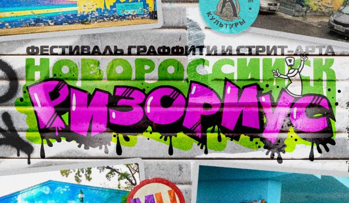 Bitrix 114731: 1112a414_b5b8_4db5_bedd_9f4a167a4fdc.jpg