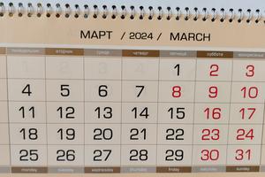 Bitrix 144939: 111.jpg