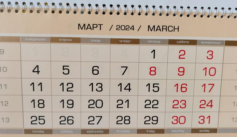 Bitrix 144939: 111.jpg