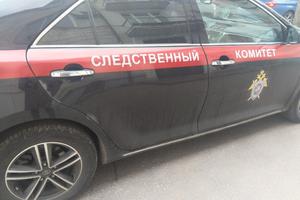 Фото Новая Кубань