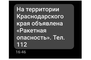 Bitrix 180467: 11.jpg