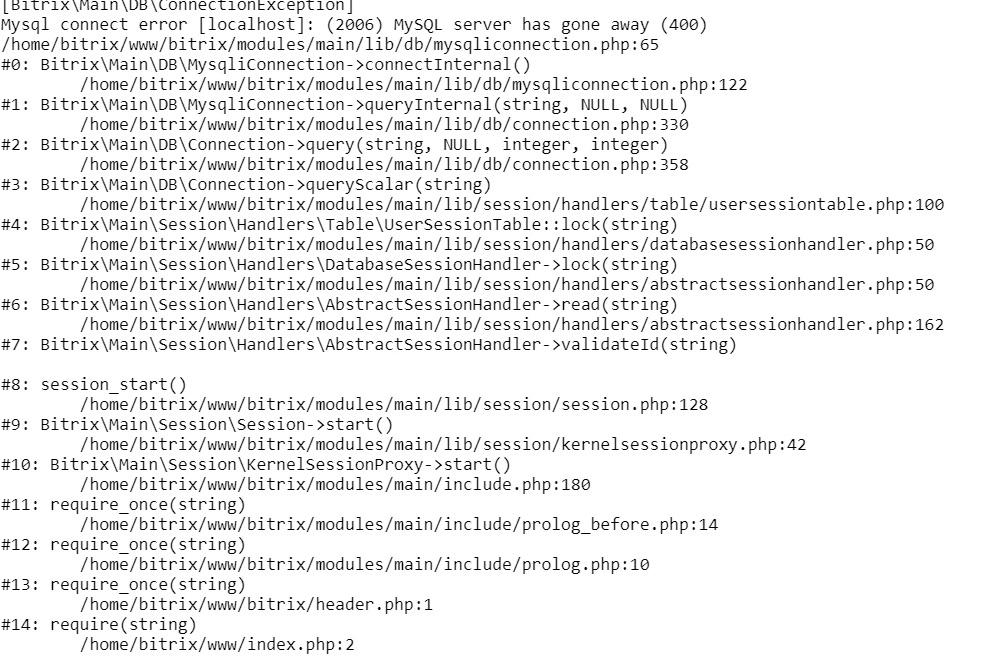 Bitrix 111992: 11e47ca9_951c_449f_8824_2754ac6faff7.jpeg