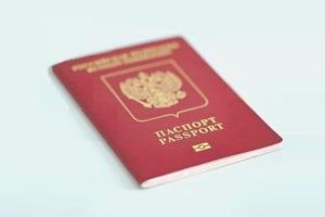 Фото Новая Кубань