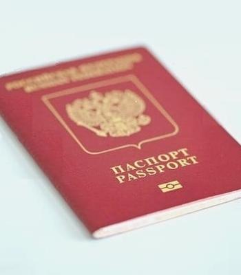 Фото Новая Кубань