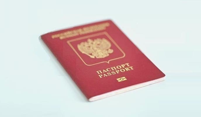 Фото Новая Кубань