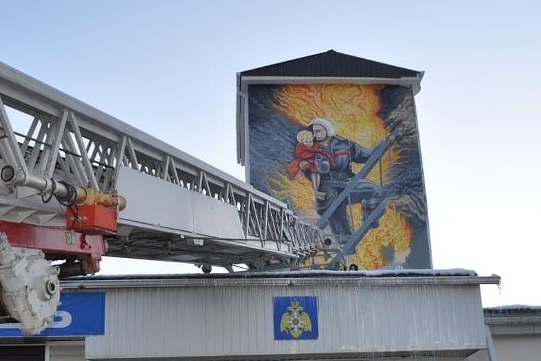 Bitrix 87935: 132660014_194565135703974_582101294537275515_n.jpg