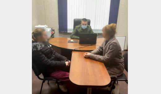 Bitrix 114278: 1344.png