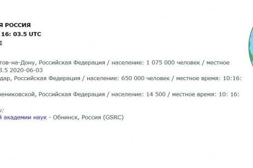 Bitrix 77619: 1414.jpg