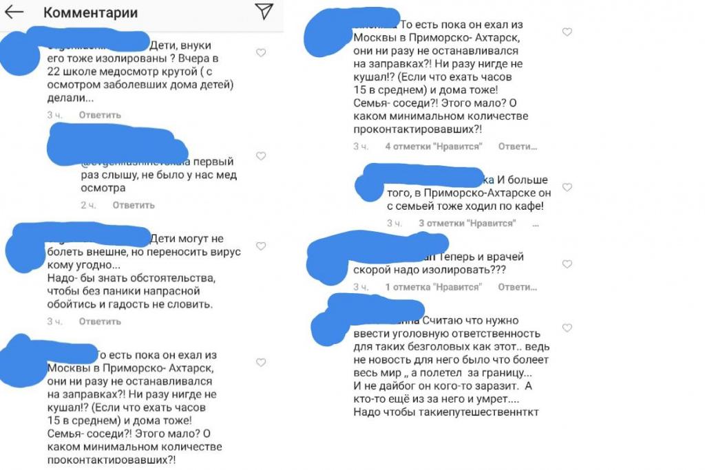 Bitrix 73167: 1444.jpg