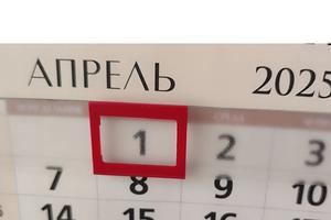 Bitrix 169107: 144.jpg