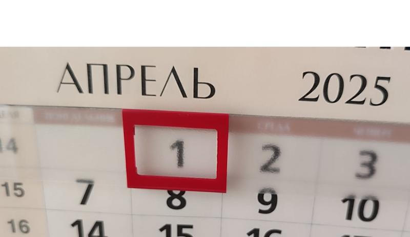 Bitrix 169107: 144.jpg