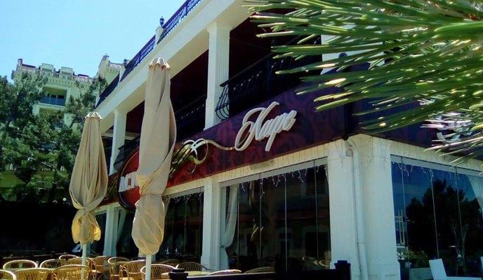 Bitrix 110793: 1627338563780.jpeg