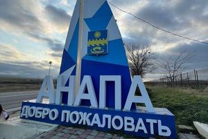 Bitrix 165141: 1644704106655-_-kopiya.jpg