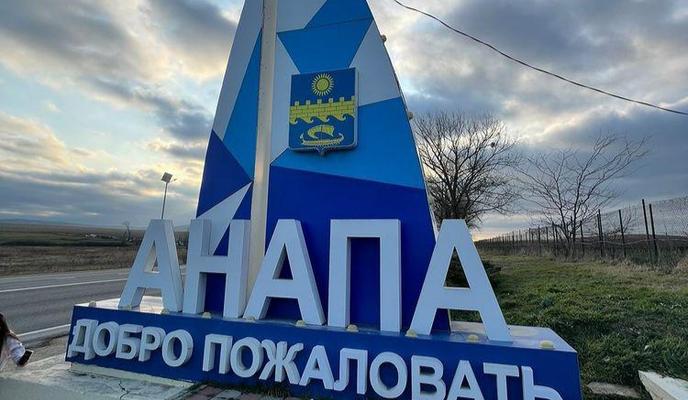 Bitrix 184382: 1644704106655-_-kopiya.jpg