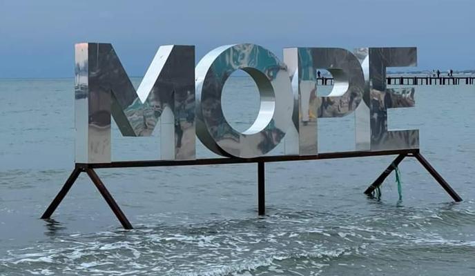 Bitrix 131530: 1644956178356.jpg