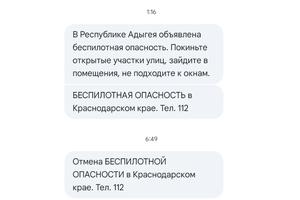 Bitrix 183895: 1.jpg