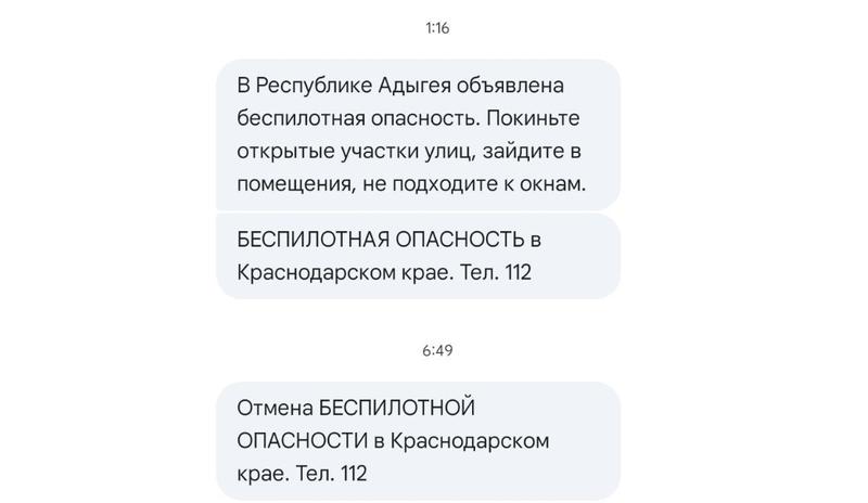Bitrix 183895: 1.jpg