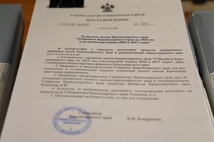 Bitrix 160944: 1.jpg