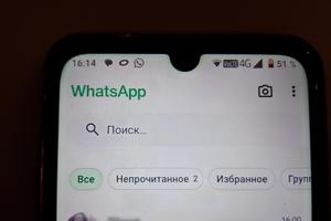 Bitrix 182296: 2-_6_.jpg